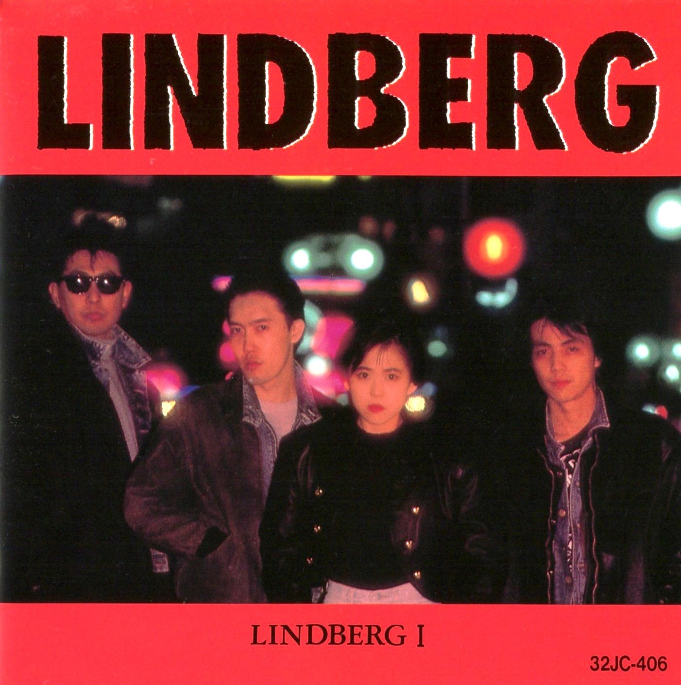 LINDBERG Ⅰ