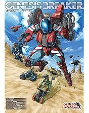 UBK001 中古 機甲創世記モスピーダ Blu-ray BOX 4枚組 UBK001 中古 機甲創世記モスピーダ Blu-ray BOX 4枚組 - メルカリ