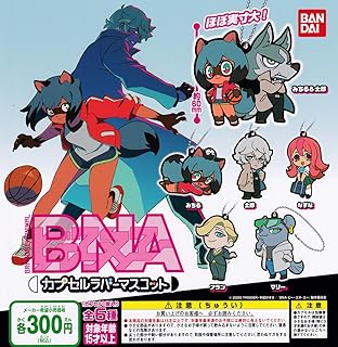 Amazon ベルファイン Bna ラバーキーホルダー 影森みちる 1 アニメ 萌えグッズ 通販