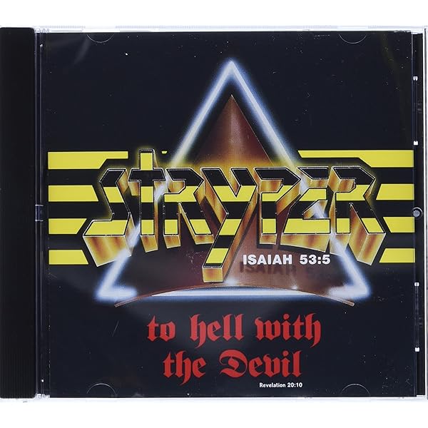 Amazon.co.jp: To Hell With the Devil: ミュージック