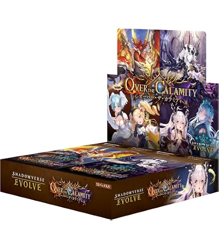 Amazon.co.jp: 【未開封カートン 20BOX】Shadowverse EVOLVE