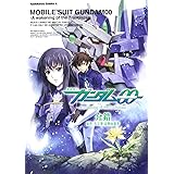 機動戦士ガンダムＯＯ　―Ａ　ｗａｋｅｎｉｎｇ　ｏｆ　ｔｈｅ　Ｔｒａｉｌｂｌａｚｅｒ― (角川コミックス・エース 35-17)