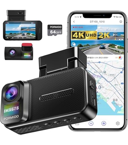 i*2様 【最高峰機種】Panasonic ドラレコと駐車監視 CU-BC100 ユアサプライムス.com｜JVCケンウッド 電源ケーブル CU-BC100-K