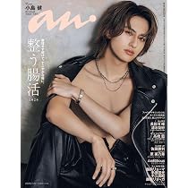81k3bL-Mj8L._AC_UL210_SR210,