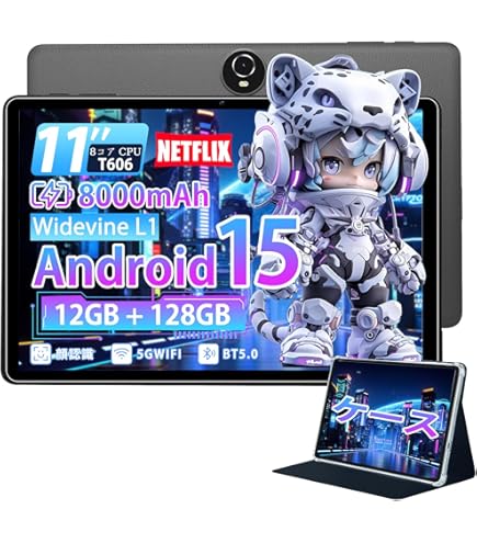 タブレット Android14 COLORROOM C3PRO 10インチ 新品 Amazon.co.jp: 【Android14タブレット】COLORROOM C3