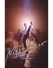 Amazon.co.jp: おカネの切れ目が恋のはじまり Blu-ray BOX : 松岡茉優