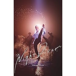 三浦春馬 Fight for your heart 初回限定盤 CD DVD Amazon.co.jp: Fight for your heart 初回限定盤(CD+DVD+Photo