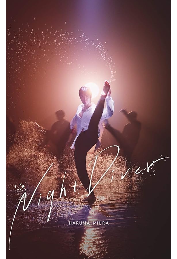 Amazon.co.jp: 『 日本製+Documentary PHOTO BOOK 2019-2020 』 : 三浦