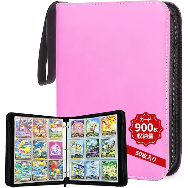 Amazon.co.jp: どうぶつの森amiiboカード 第1弾 (1BOX 50パック