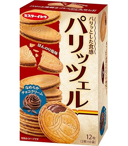Amazon.co.jp: イトウ製菓 パリッツェル 芳醇バニラクリーム 12枚×6箱