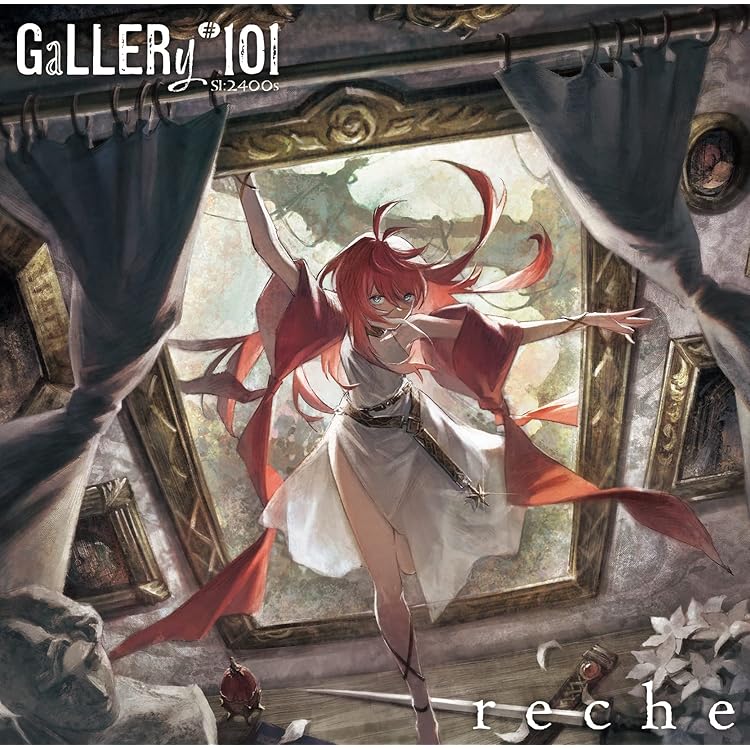 Amazon.co.jp: gallery#101 (Sl:2648s/253s) (受注生産BOX盤