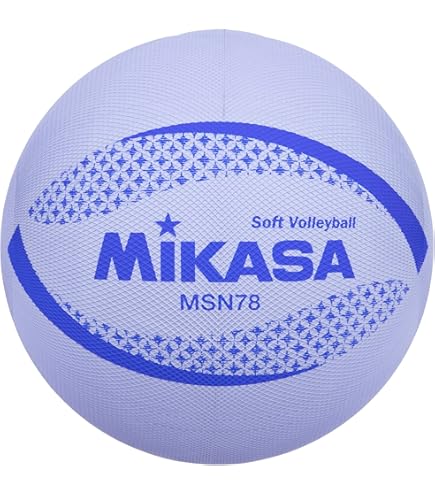 Amazon | ミカサソフトバレーボールホワイトブルー ファミリー・トリム