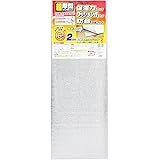 超厚型 アルミホットンマット 90×180cm 2枚セット SX-034