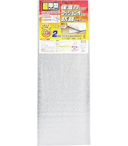 Amazon.co.jp : ワイズ 防ダニ つなげるアルミホットンマット 約
