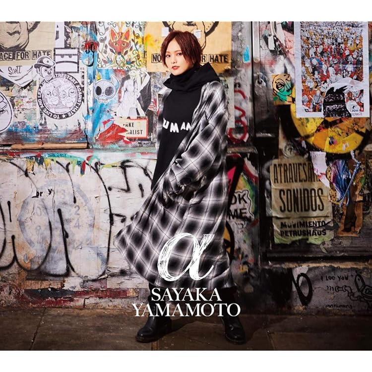 山本彩 CD セット Amazon.co.jp: 山本彩 : 【Amazon.co.jp限定】& (通常盤)(特典