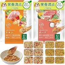 Amazon.co.jp: ココグルメ・プチ(約20g×36個, チキン, ポーク) 手作り