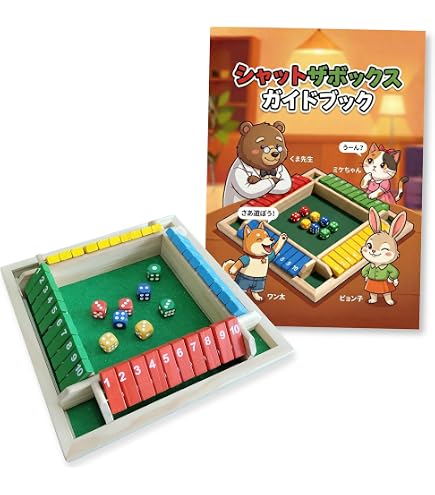 Amazon | 野球サイコロ ボード ゲーム | 木製スポーツ ピンボール