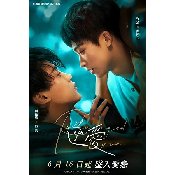 韓国BLドラマ プンドク荘304号室の事情 フォトカード Amazon.co.jp: キムジウン フォトカード 韓国BLドラマ プンドク