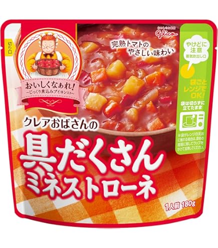 Amazon | ヤマモリ クラムチャウダー 濃縮タイプ 1Kg×12P 常温 業務用