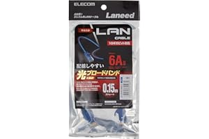 エレコム LANケーブル CAT6A 0.15m 爪折れ防止コネクタ やわらか ブルー LD-GPAYC/BU015
