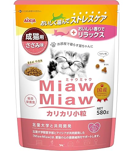 キャットフード 88パック ミャウミャウ等 miawmiaw Miaw miaw Amazon | ミャウミャウ (MiawMiaw) カリカリ 小粒 580g かつお味