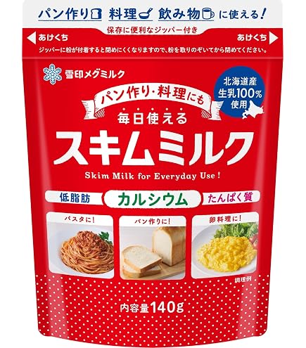 Amazon | 北海道スキムミルクガゼット360G | ビーンスターク