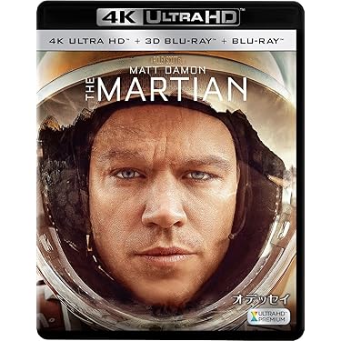 【3Dブルーレイ】3作品セット 2025年最新】Yahoo!オークション -3dブルーレイ 映画の中古品