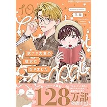 81k8Oi1zfpL._AC_UL210_SR210,