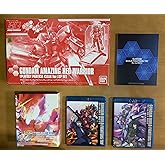 ガンダムビルドファイターズトライ Blu-ray BOX 2 (ハイグレード版)(初回限定生産)
