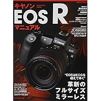 美品・完動品★ Canon EOS R 初代 ★ガイドブック付き 美品・完動品☆ Canon EOS R 初代 ☆ガイドブック付き