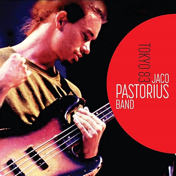 (CD)ジ・アーリー・イヤーズ・レコーディングス (The Early Years Recordings)／ジャコ・パストリアス、Jaco Pastorius Amazon.co.jp: ジ・アーリー・イヤーズ・レコーディングス (The
