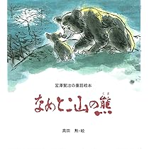 81k98GMa9eL._AC_UL210_SR210,