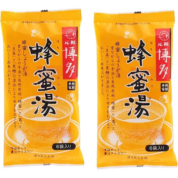 新物　新生姜　安いよ　03 楽天市場】”和歌山県産 新しょうが” 秀品 Lサイズ 約4kg【予約 6