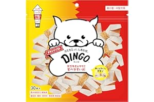 ディンゴ (DINGO) 犬 ガム おやつ チキンツイスト 30本入