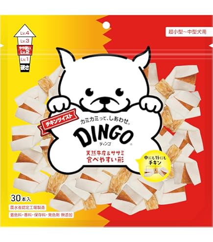 Amazon.co.jp: ディンゴ (DINGO) 犬 おやつ チキンツイスト 30本入 犬