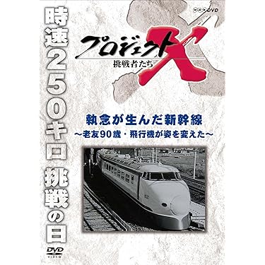 鉄道ペディア（全巻セット） 616Ud0yvbFL._AC_SY200_QL15_.jpg