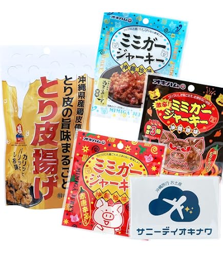Amazon.co.jp: 50g わけあり 天使のはね とか 塩 3袋 : 食品・飲料・お酒