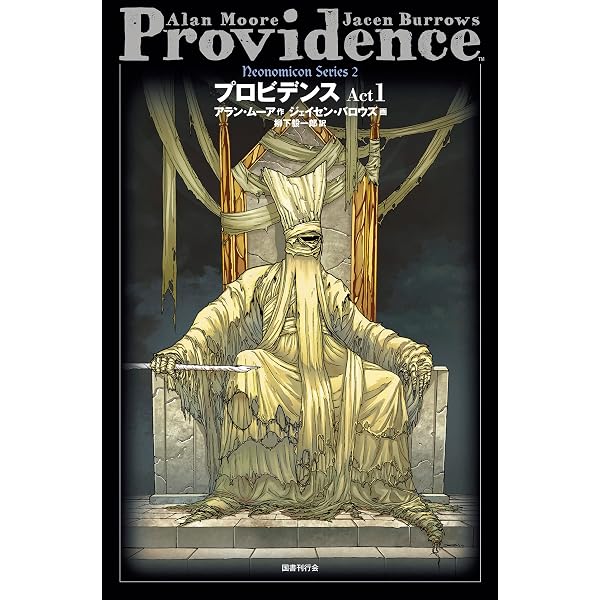 Amazon.co.jp: トップ10 (AMERICA