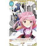 魔法少女まどか☆マギカ FVGA(480×800)壁紙 『マギアレコード』環いろは,七海やちよ 魔法少女まどか☆マギカ FVGA(480×800)壁紙 『マギアレコード』環いろは,七海やちよ