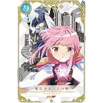 魔法少女まどか☆マギカ iPhone(640×960)壁紙 『マギアレコード』環いろは,七海やちよ 魔法少女まどか☆マギカ iPhone(640×960)壁紙 『マギアレコード』環いろは,七海やちよ