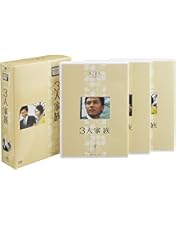 Amazon.co.jp: 木下惠介生誕100年 木下恵介・人間の歌シリーズ
