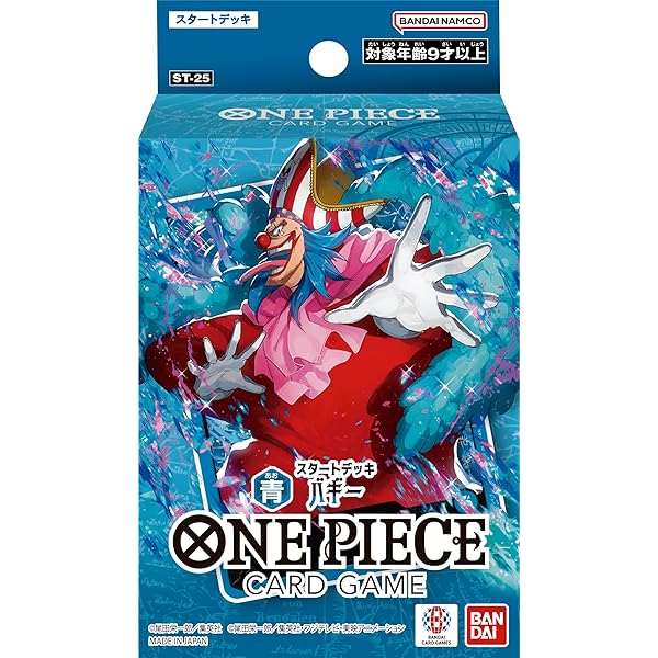 Amazon.co.jp: バンダイ(BANDAI) ONE PIECEカードゲーム