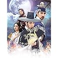 夜を歩く士(ソンビ) Blu-ray SET2 (初回版 1500セット数量限定)(特典DVD2枚組付き)