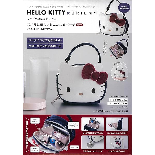 Amazon.co.jp: 【一般医療機器】Recoverypro Lab.疲労回復ウェア HELLO
