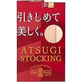 [アツギ] ストッキング 引きしめて美しく。<3足組> レディース