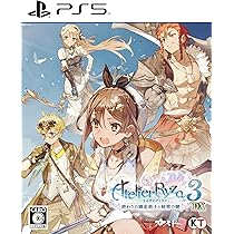 Amazon.co.jp: 【PS5】ライザのアトリエ3~終わりの錬金術士と秘密の鍵