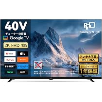 Amazon | FPD チューナーレス テレビ 40インチ FHD 1080P Google TV