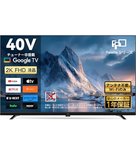 Amazon | ソニー 40V型 液晶 テレビ ブラビア KDL-40EX500 フル