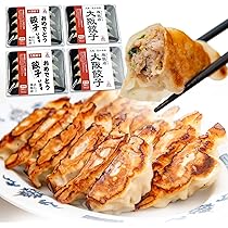 Amazon | 雁飯店 大阪 餃子 ( タレなし ) 32個入り ( 大阪産名品