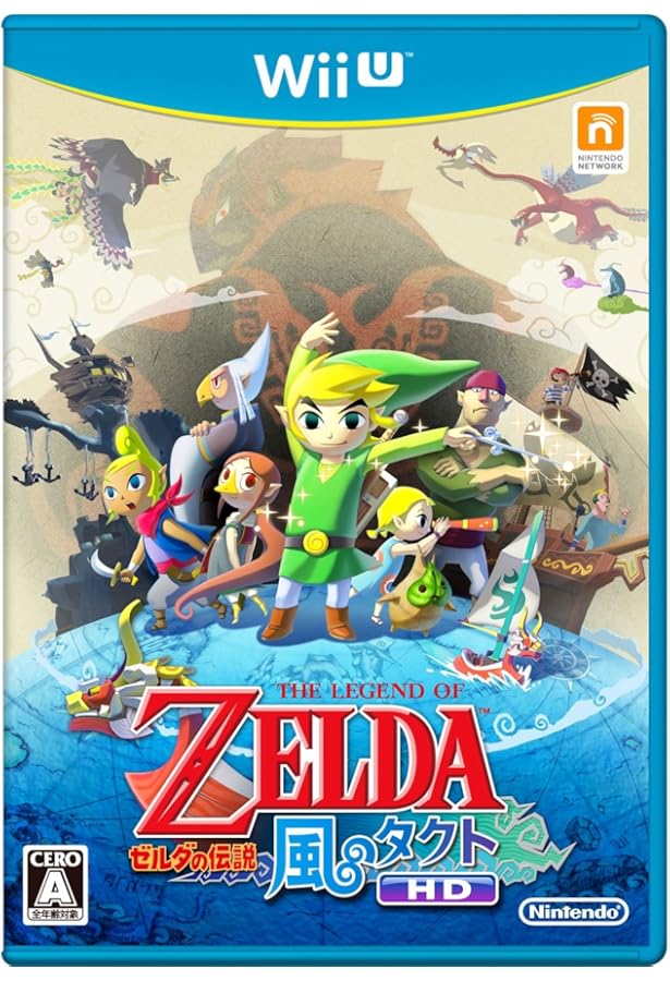 Amazon.co.jp: ゼルダの伝説 風のタクト HD: 任天堂公式ガイドブック